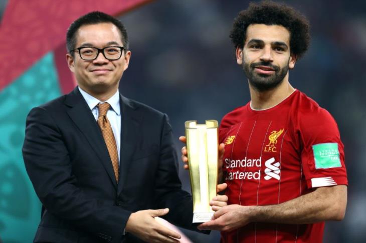 محمد صلاح محمد صلاح